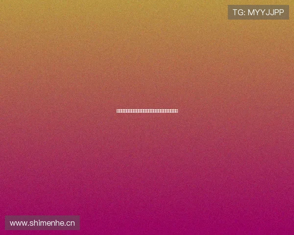 斗球直播赚钱是真的吗如何通过平台实现收益并避免风险