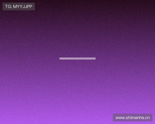 黑白体育在线免费观看平台推荐，轻松畅享精彩赛事不花一分钱